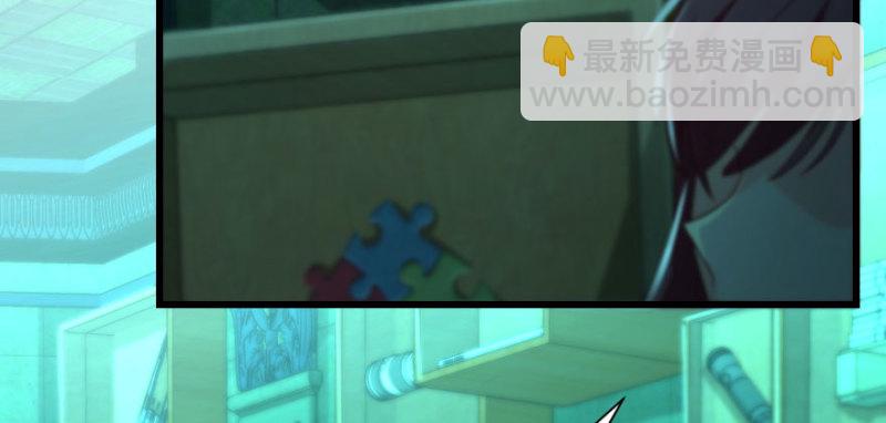 第165话(1/4)-第168话