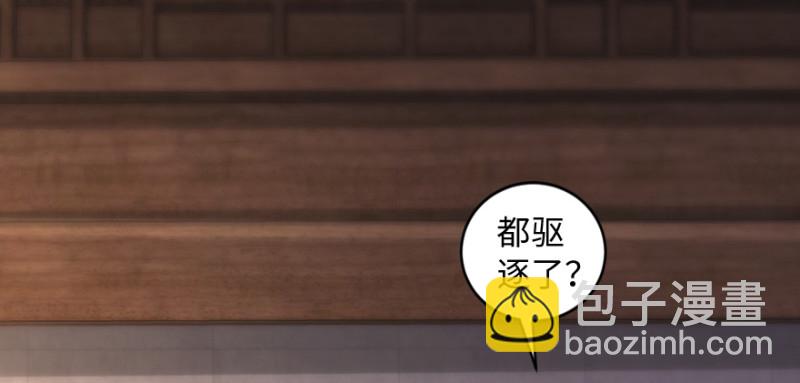 第167话(1/4)-第170话