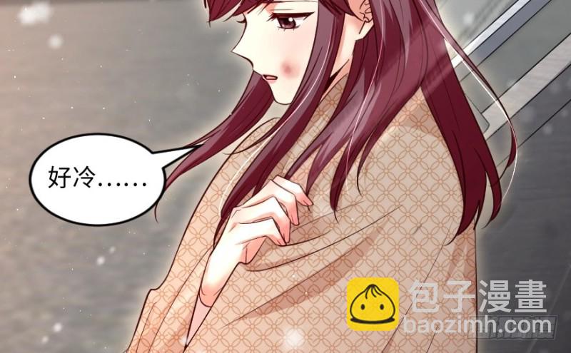 第167话(1/4)-第170话