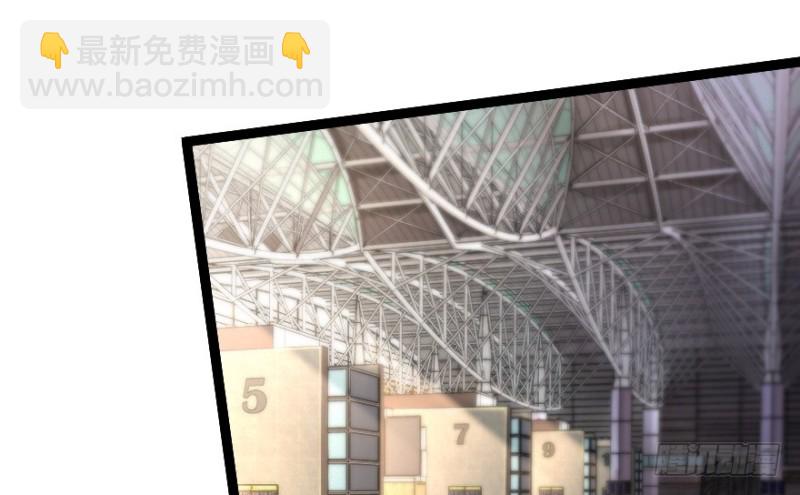 第167话(1/4)-第170话