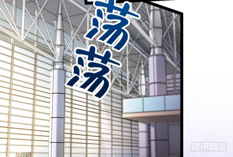 第167话(1/4)-第170话