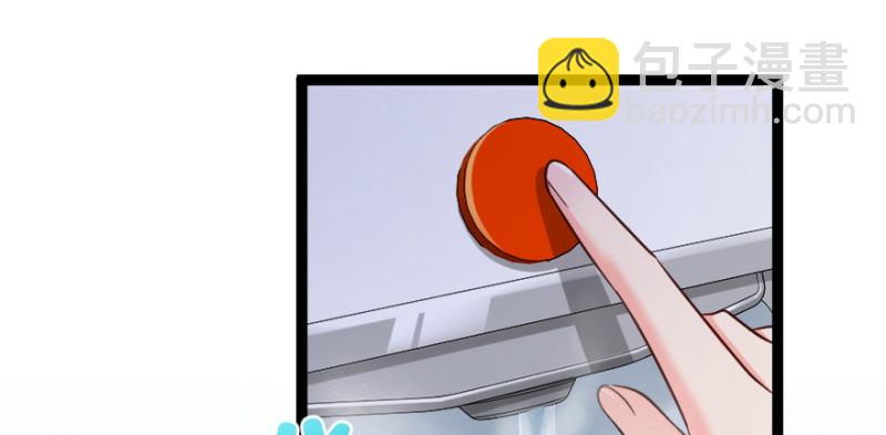 第167话(1/4)-第170话