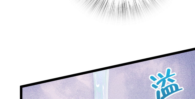 第167话(1/4)-第170话