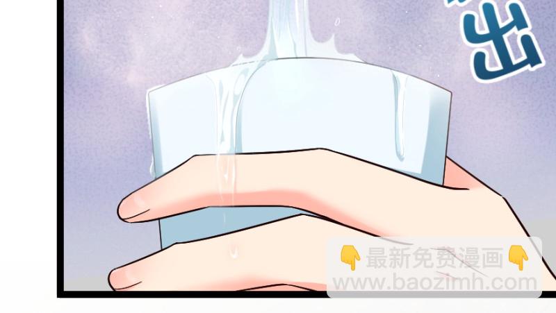 第167话(1/4)-第170话