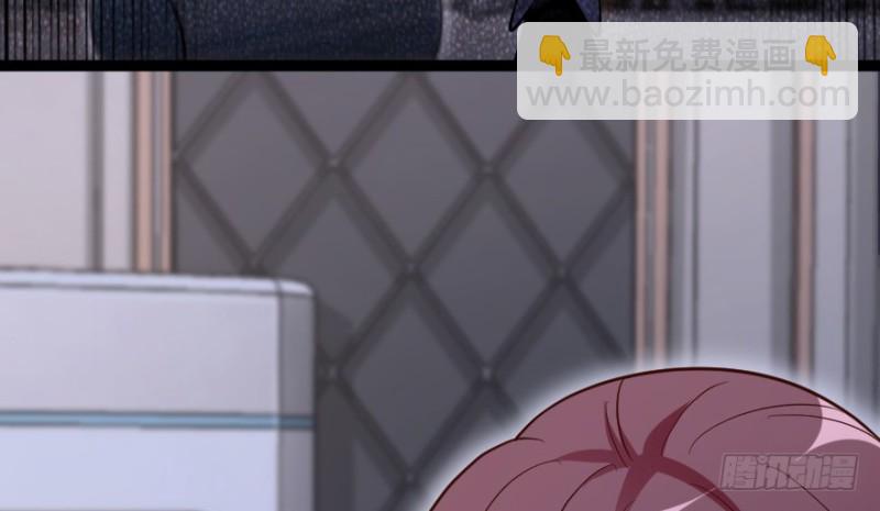 第167话(1/4)-第170话