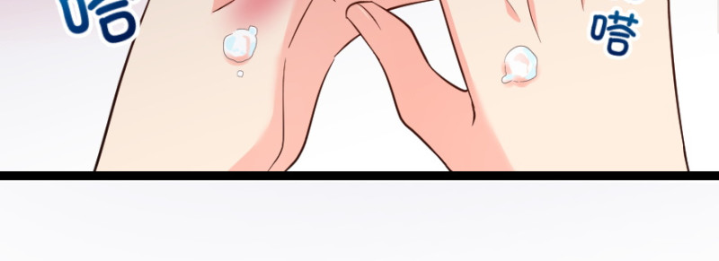 第167话(1/4)-第170话