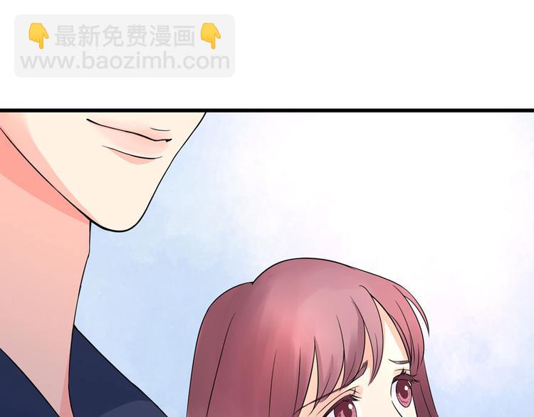 第18话(1/4)-第18话