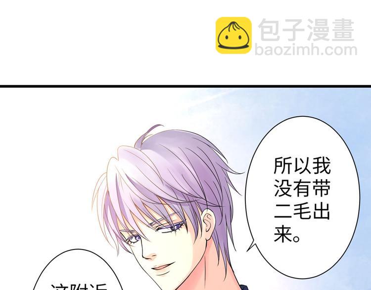 第18话(1/4)-第18话