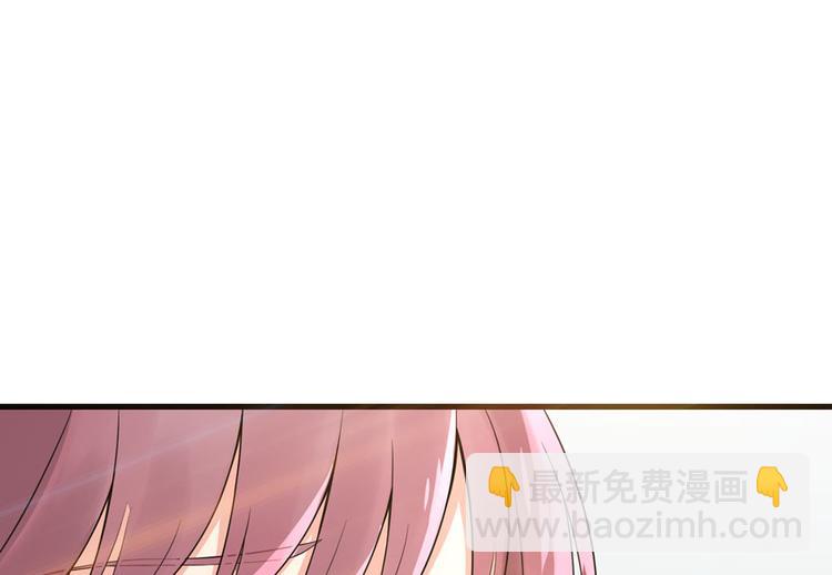 第18话(1/4)-第18话