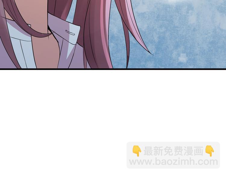 第18话(1/4)-第18话