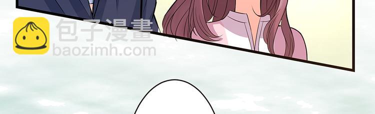 第18话(1/4)-第18话