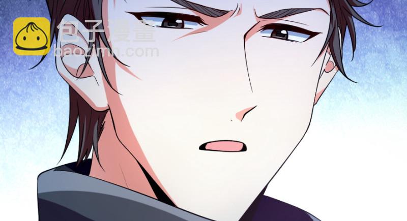 第169话(1/4)-第172话