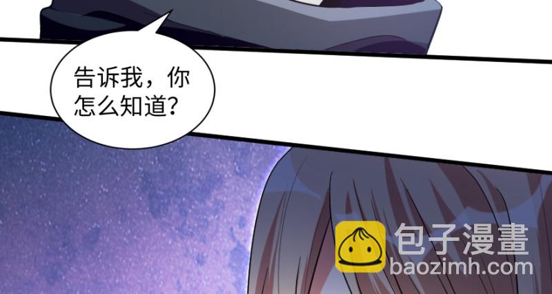 第169话(1/4)-第172话