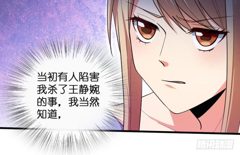 第169话(1/4)-第172话