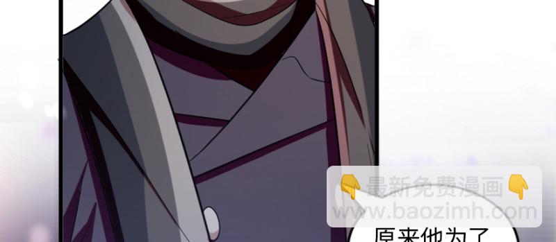 第169话(1/4)-第172话