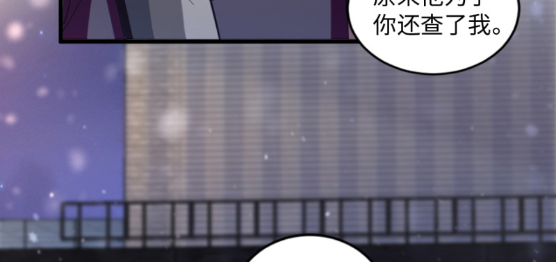 第169话(1/4)-第172话