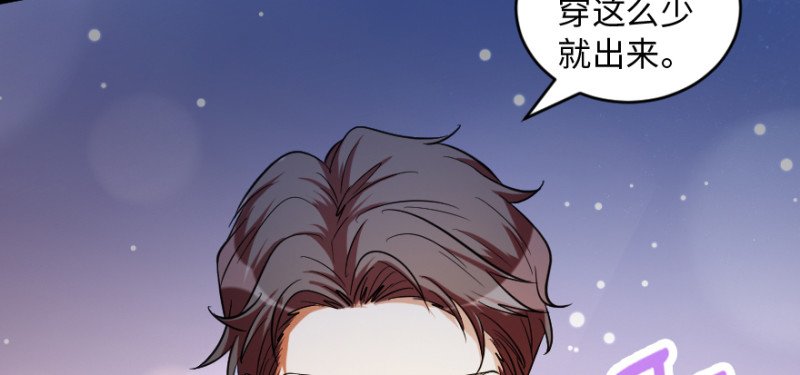 第169话(1/4)-第172话