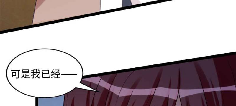 第171话(1/4)-第174话