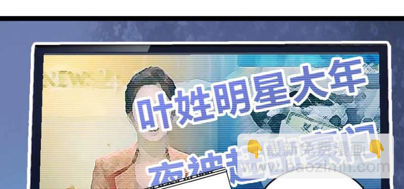 第171话(1/4)-第174话