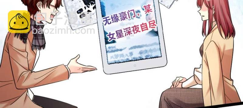 第171话(1/4)-第174话