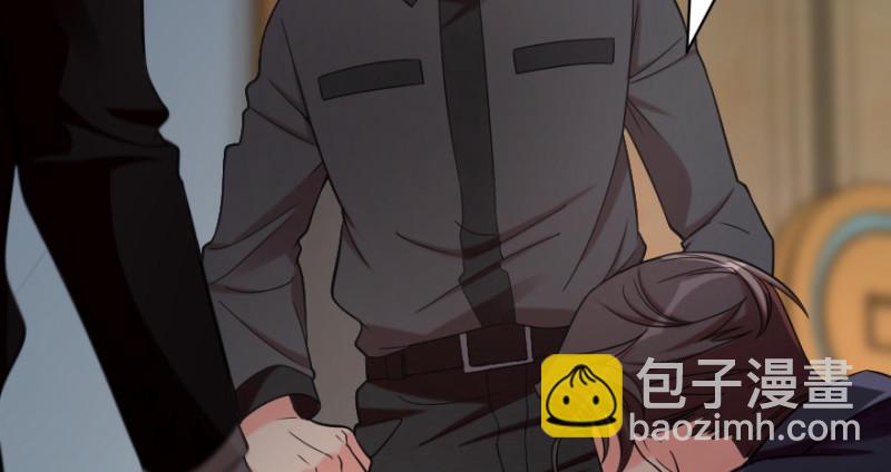 第173话(1/4)-第176话