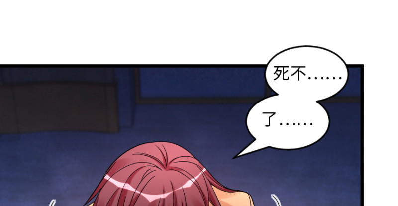 第173话(1/4)-第176话