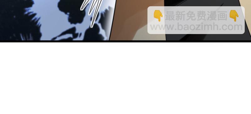 第173话(1/4)-第176话