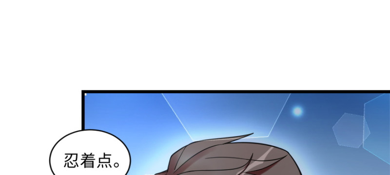 第173话(1/4)-第176话