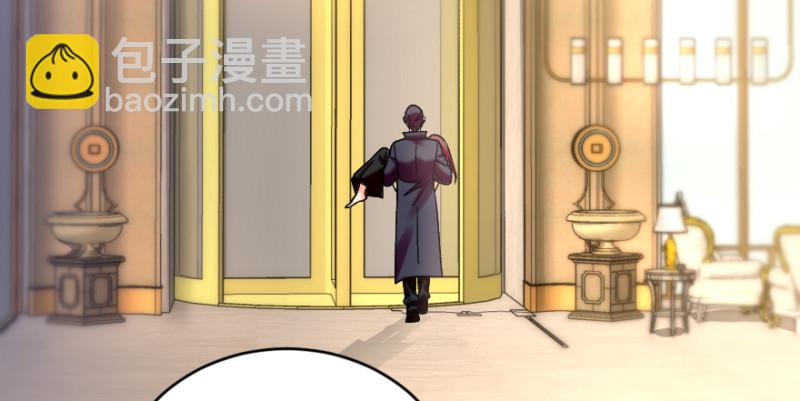 第173话(1/4)-第176话