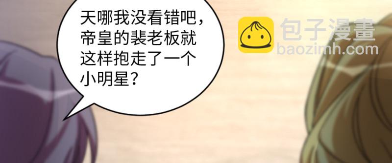 第173话(1/4)-第176话