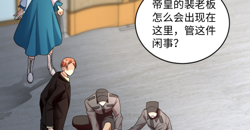 第173话(1/4)-第176话