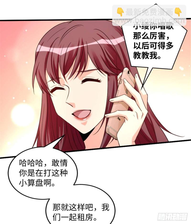 第175话(1/2)-第178话