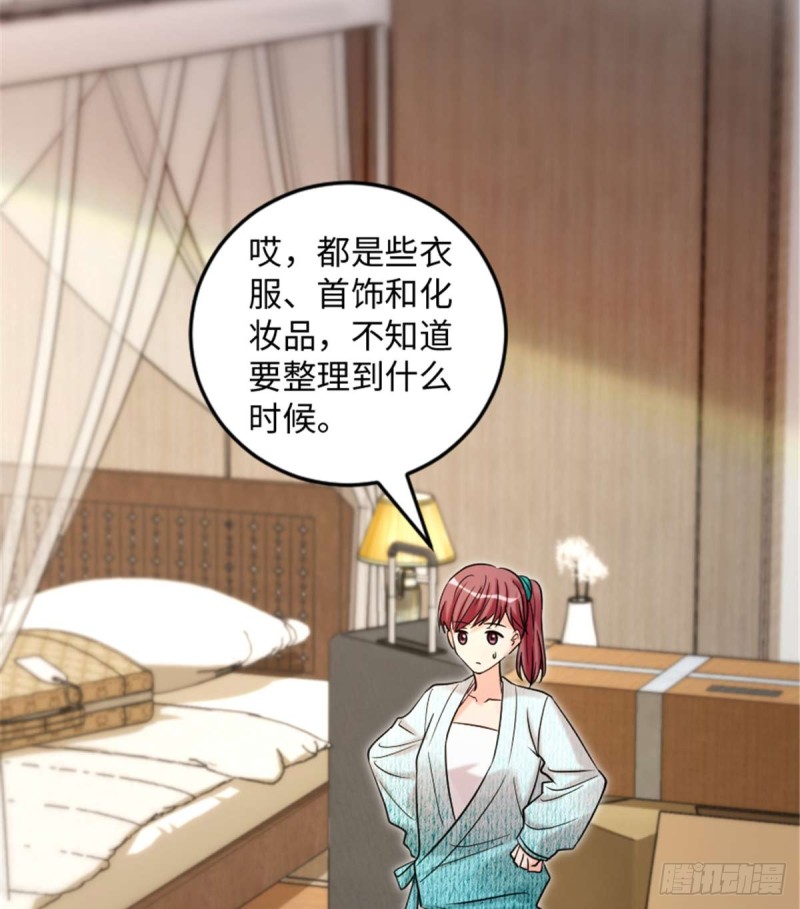 第175话(1/2)-第178话