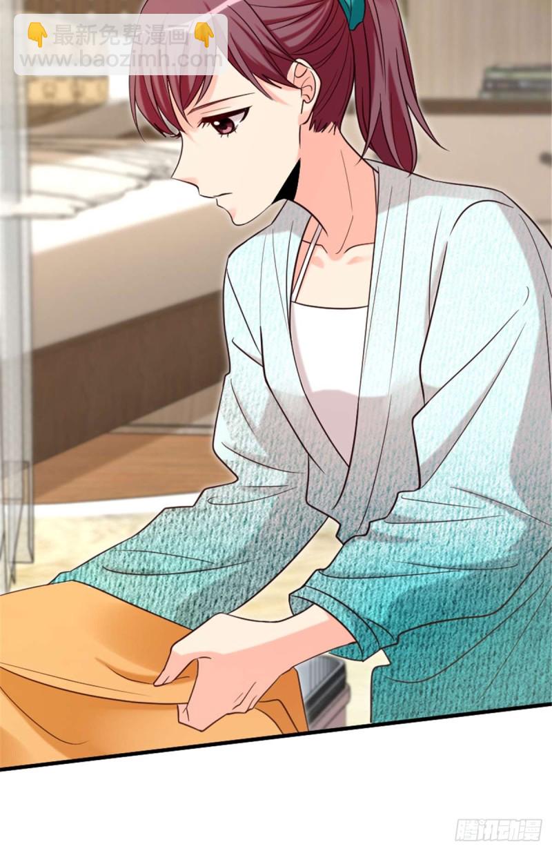 第175话(1/2)-第178话