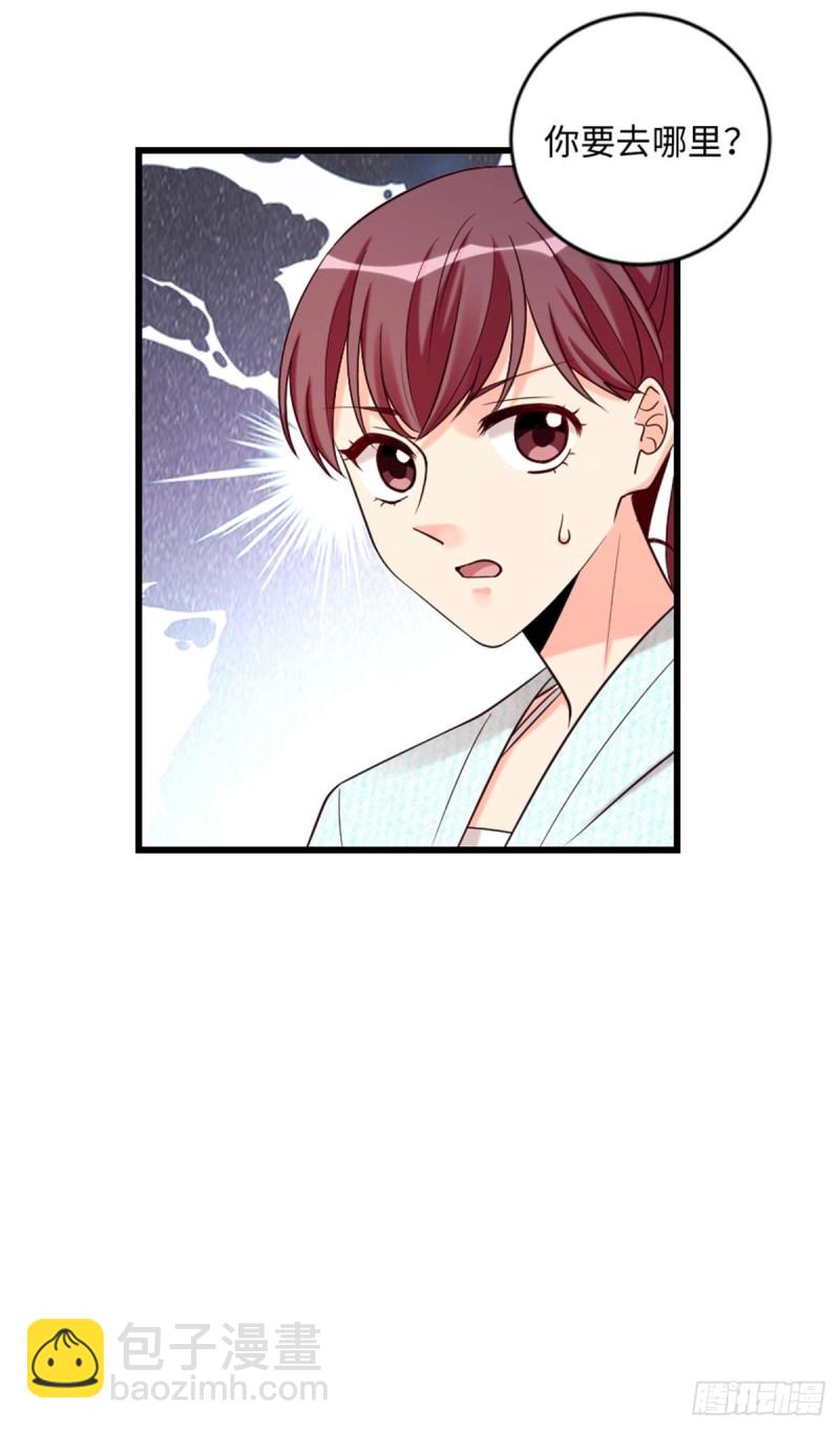 第175话(1/2)-第178话