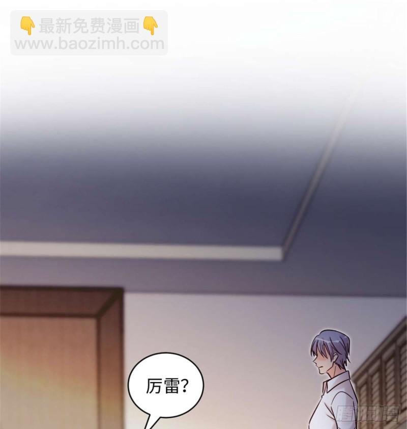 第175话(1/2)-第178话