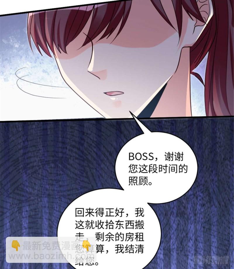 第175话(1/2)-第178话