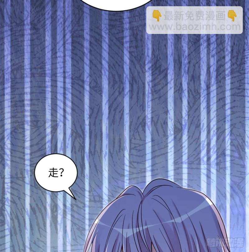 第175话(1/2)-第178话