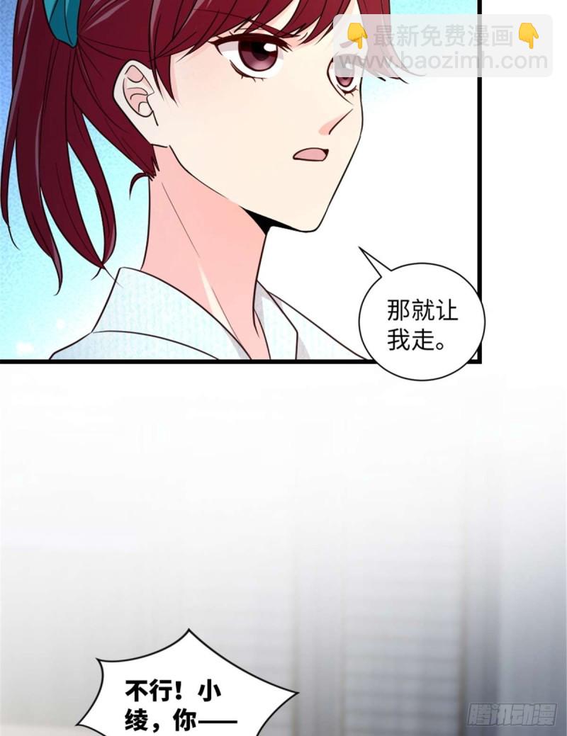 第175话(1/2)-第178话