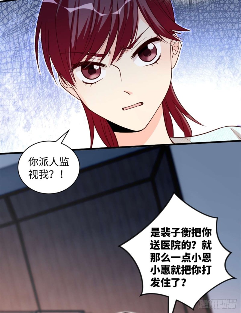 第175话(1/2)-第178话