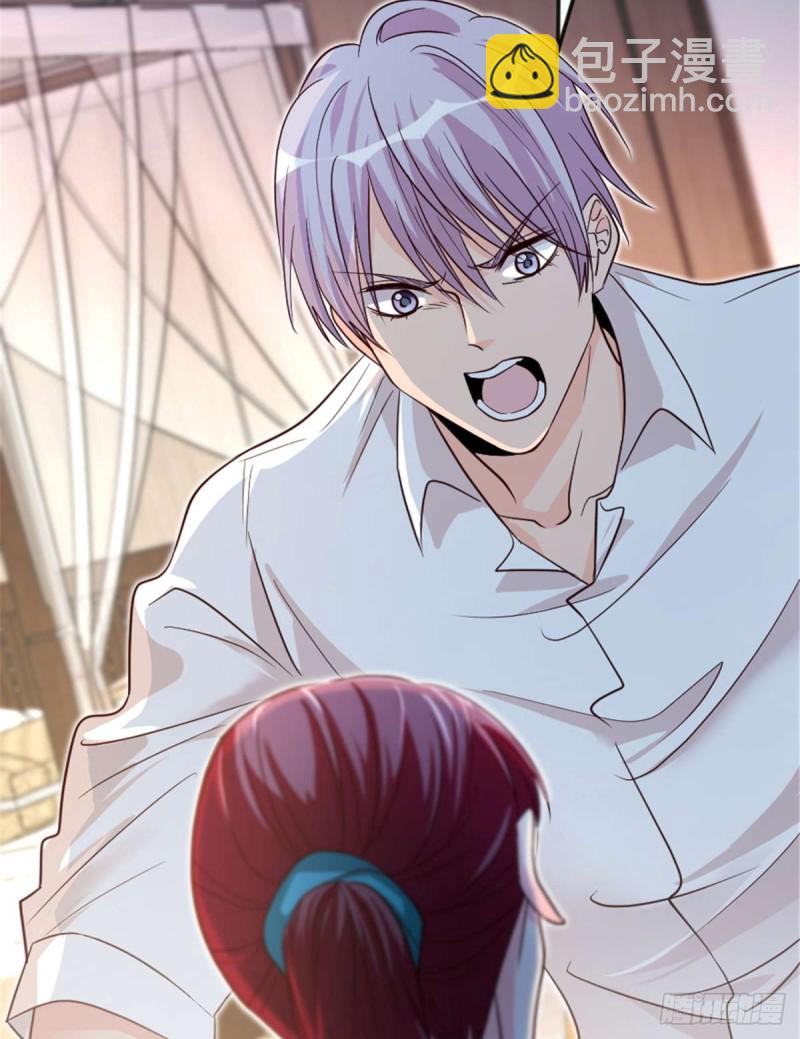 第175话(1/2)-第178话