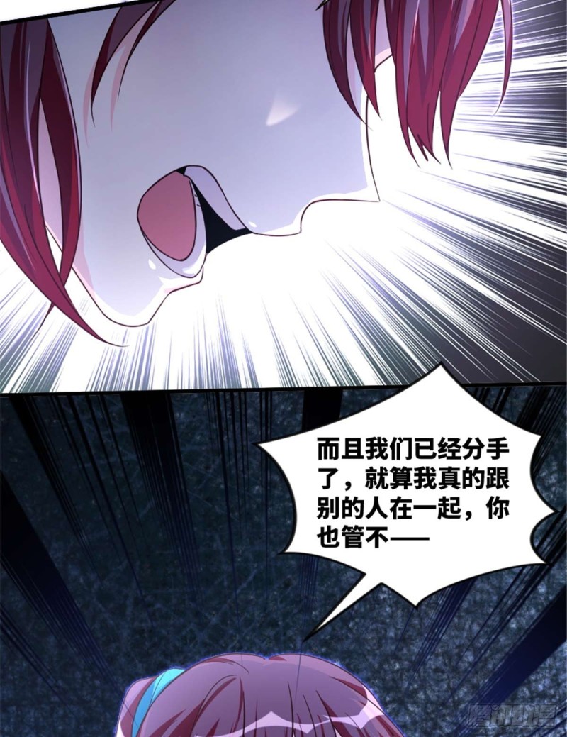 第175话(1/2)-第178话