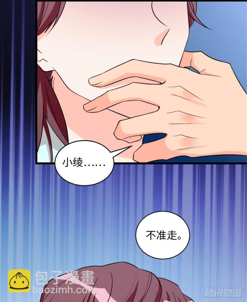 第175话(1/2)-第178话