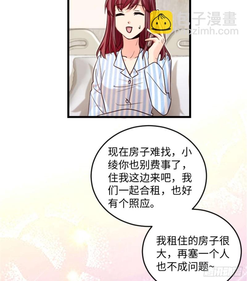 第175话(1/2)-第178话