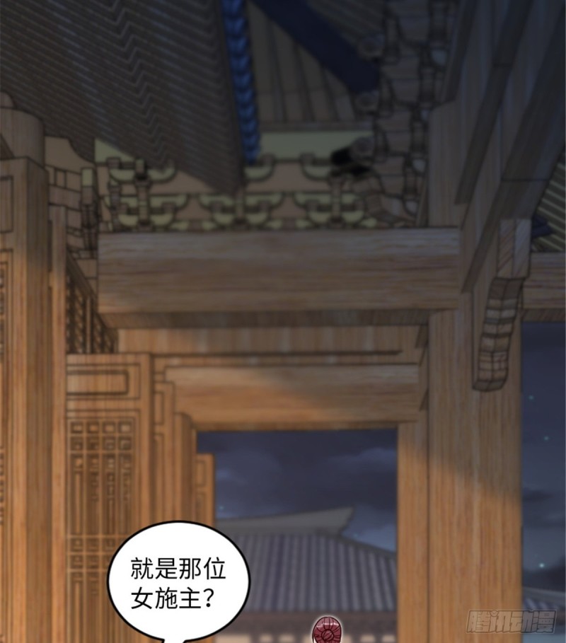 第177话(1/2)-第180话