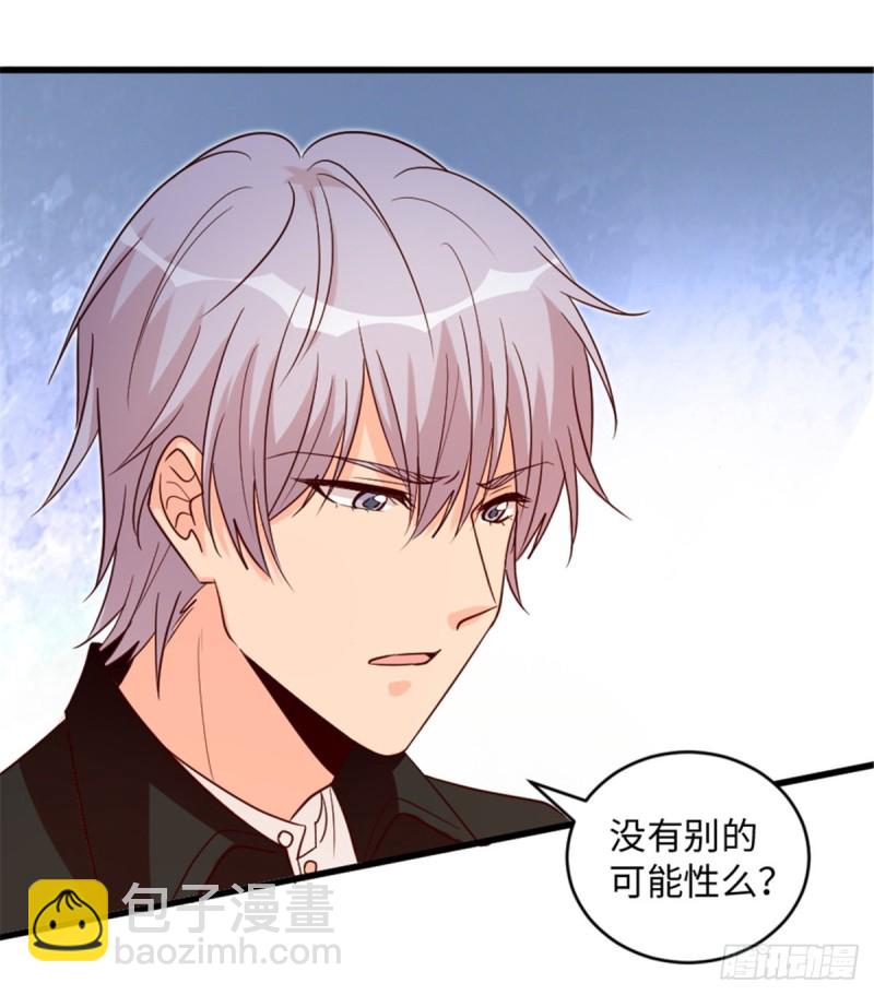 第177话(1/2)-第180话