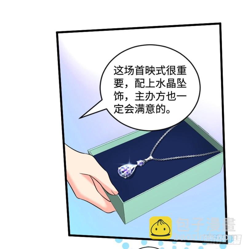 第179话(1/2)-第182话