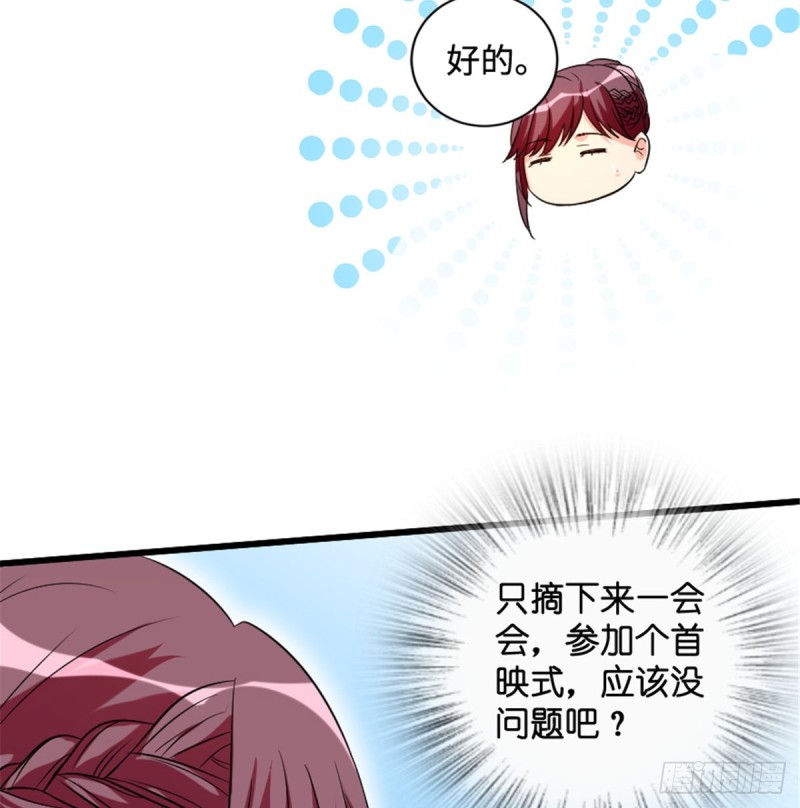 第179话(1/2)-第182话