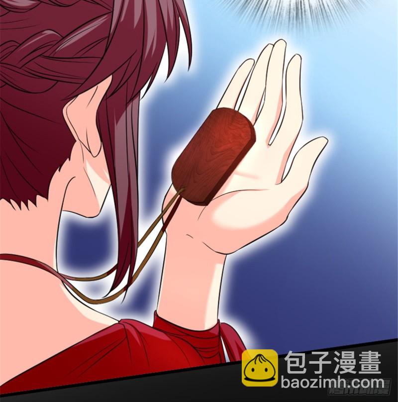 第179话(1/2)-第182话