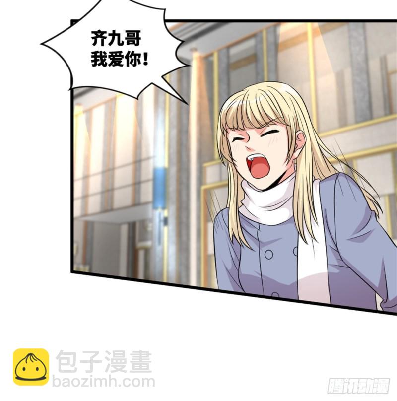 第179话(1/2)-第182话